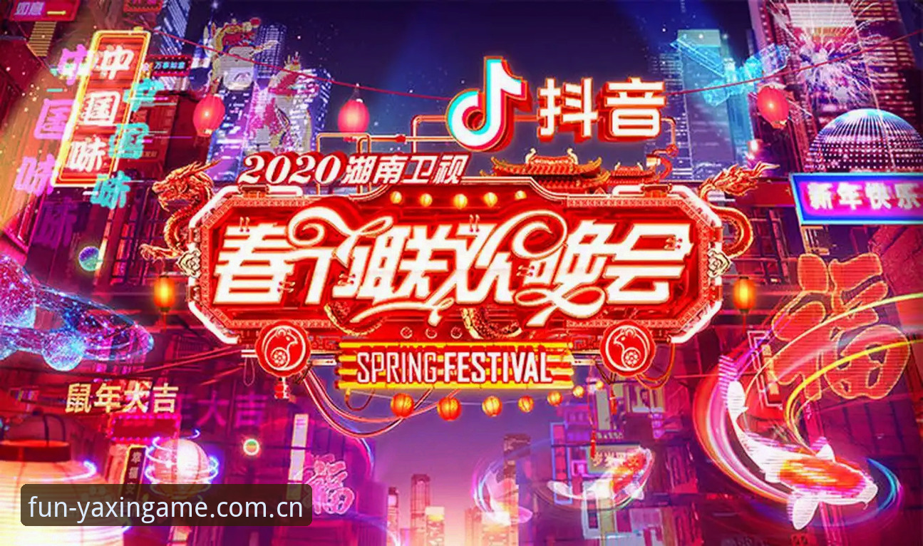 亚星娱乐平台注册与使用完整指南：从入门到精通的新手教程